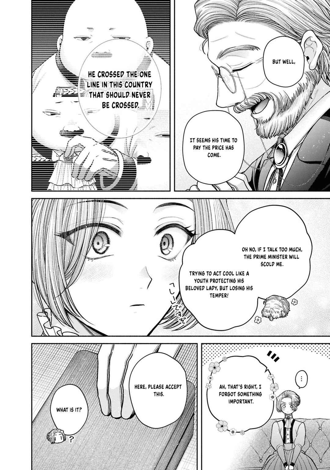 Chapter 12.7 - Page 31