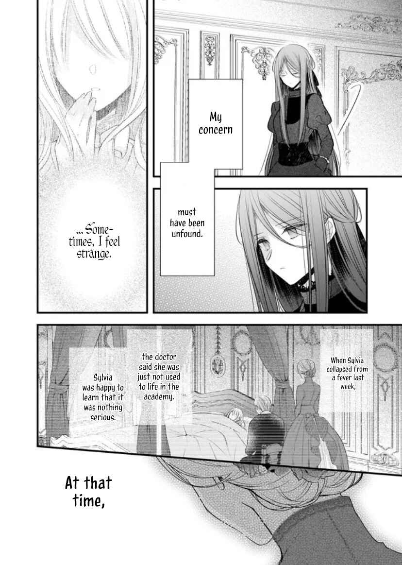 Chapter 21.1 - Page 2