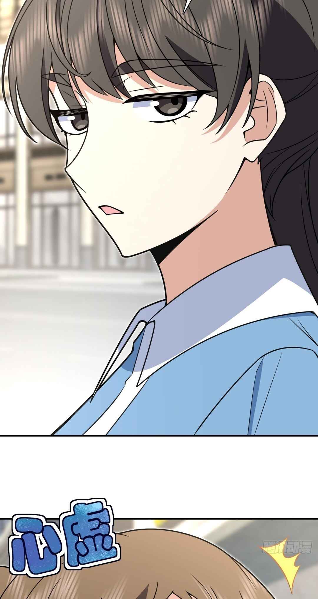 Chapter 444 - Page 31
