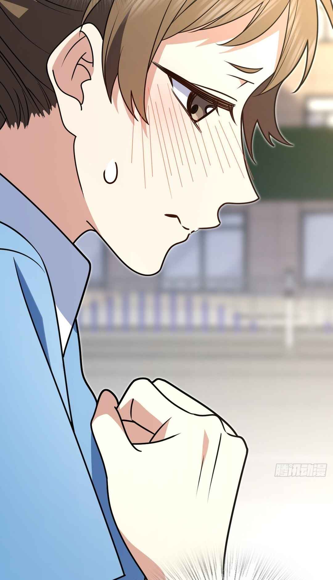 Chapter 444 - Page 9