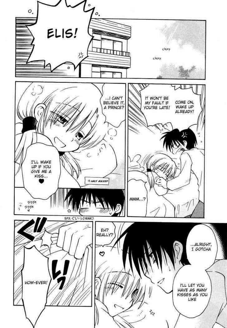 Chapter 11 - Page 2