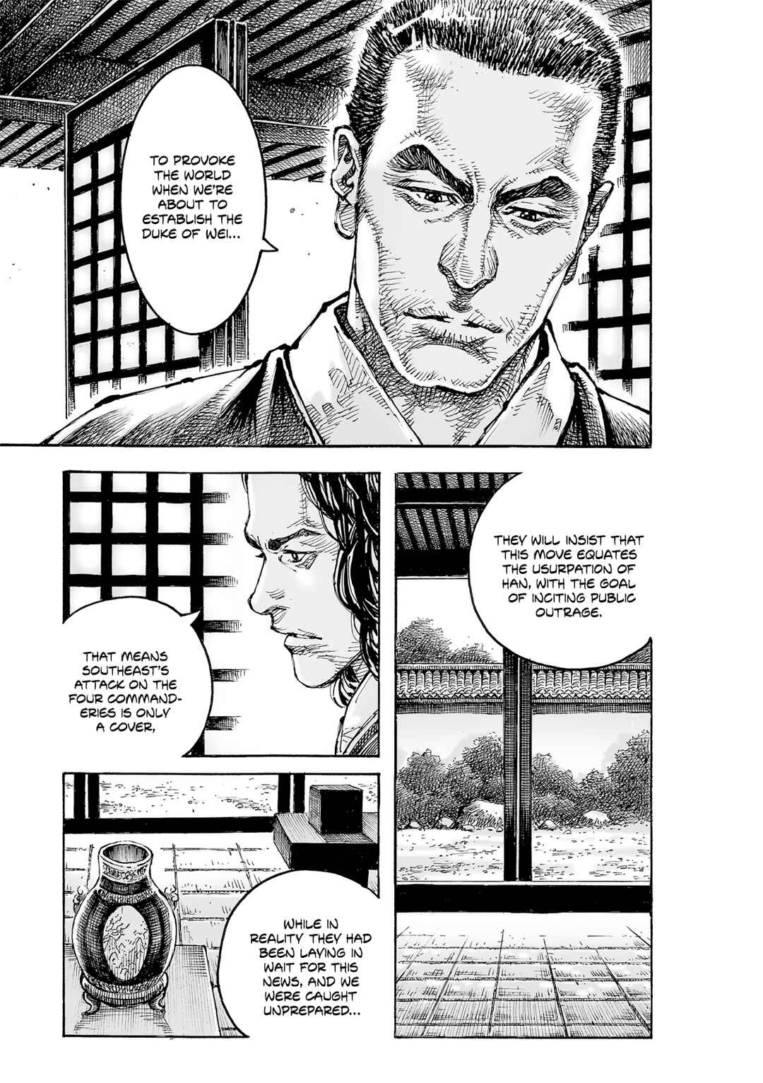 Chapter 609 - Page 14