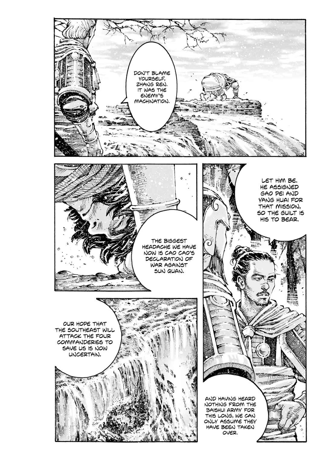 Chapter 609 - Page 17