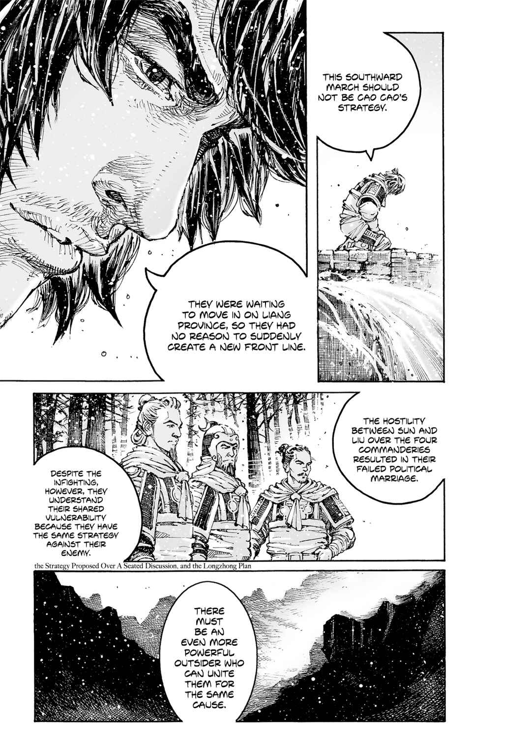 Chapter 609 - Page 18