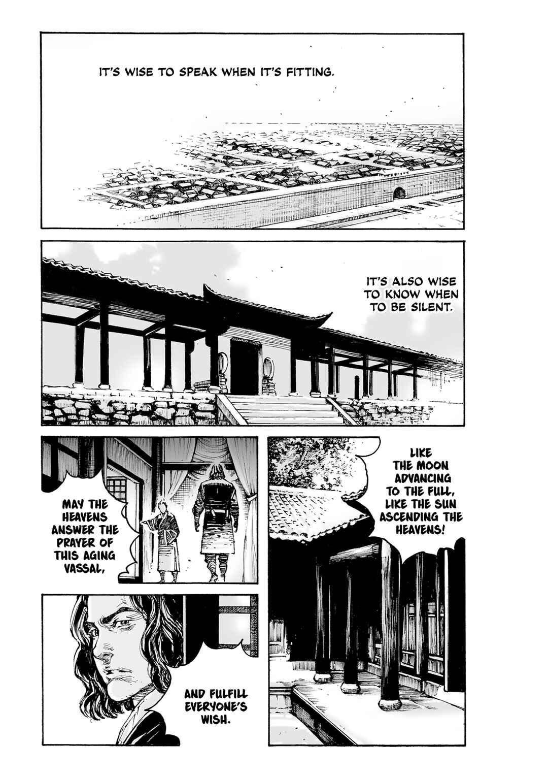Chapter 609 - Page 2