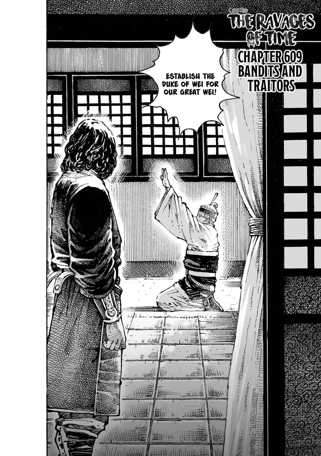 Chapter 609 - Page 3