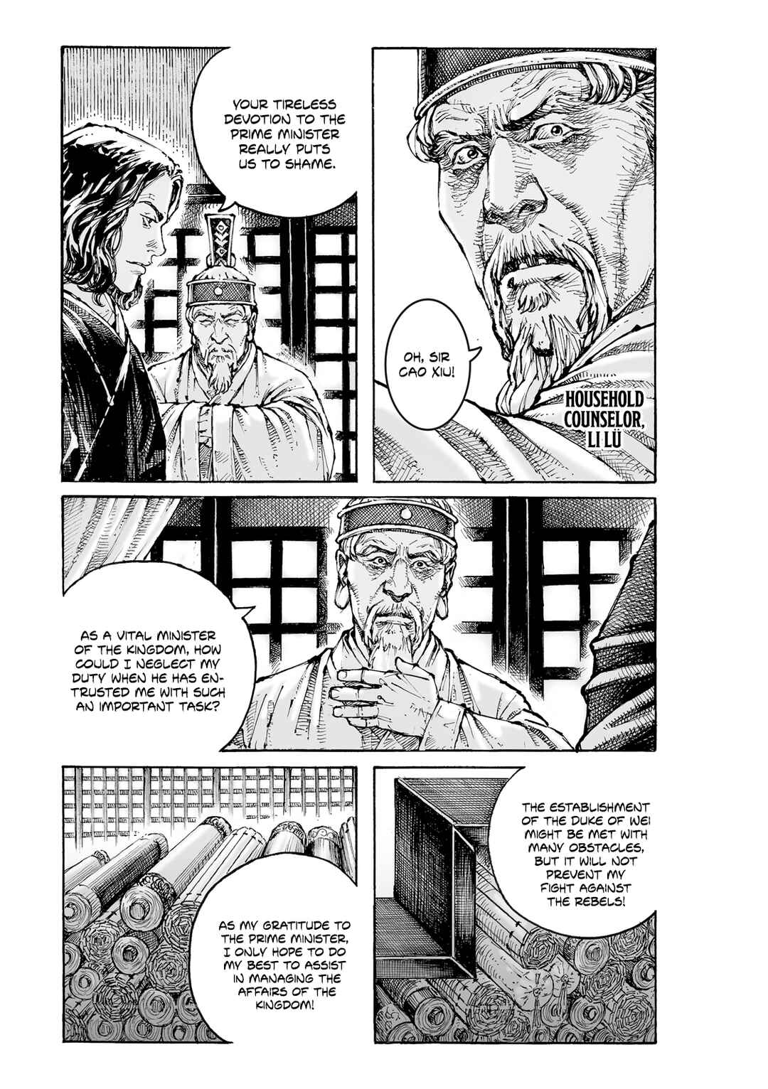 Chapter 609 - Page 4