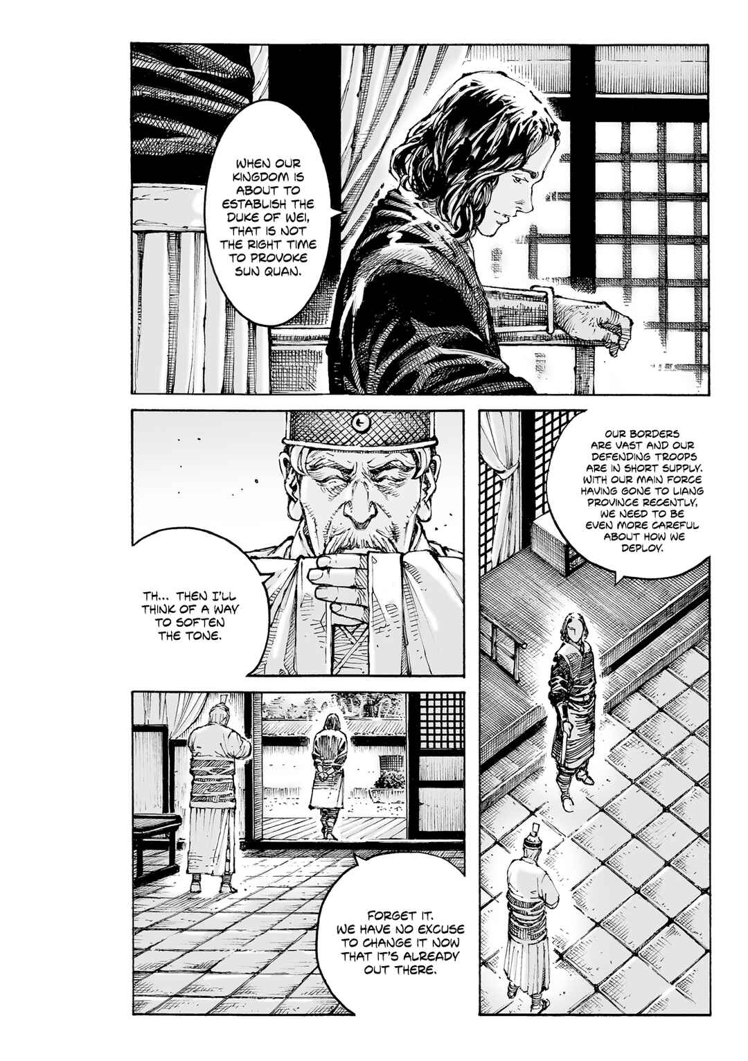 Chapter 609 - Page 7