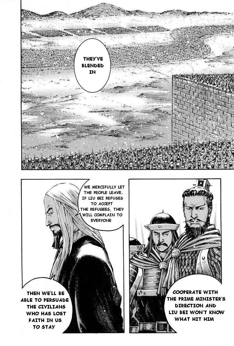 Chapter 383 - Page 12