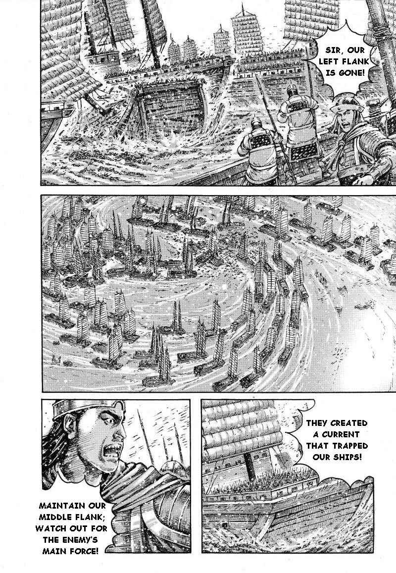 Chapter 383 - Page 15