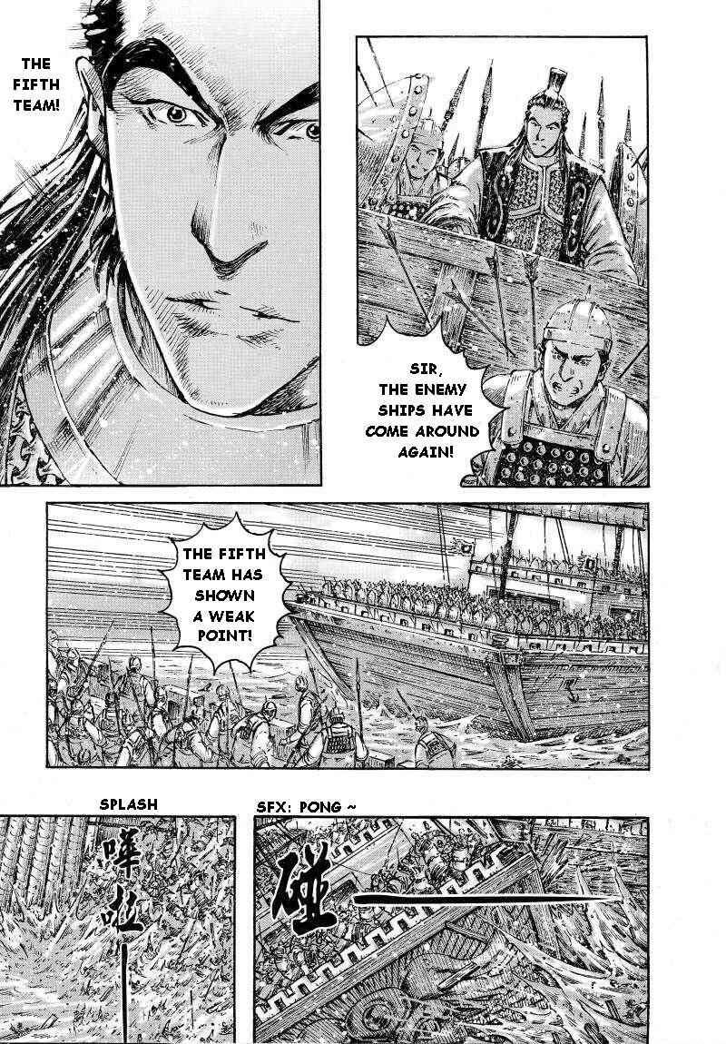 Chapter 383 - Page 16