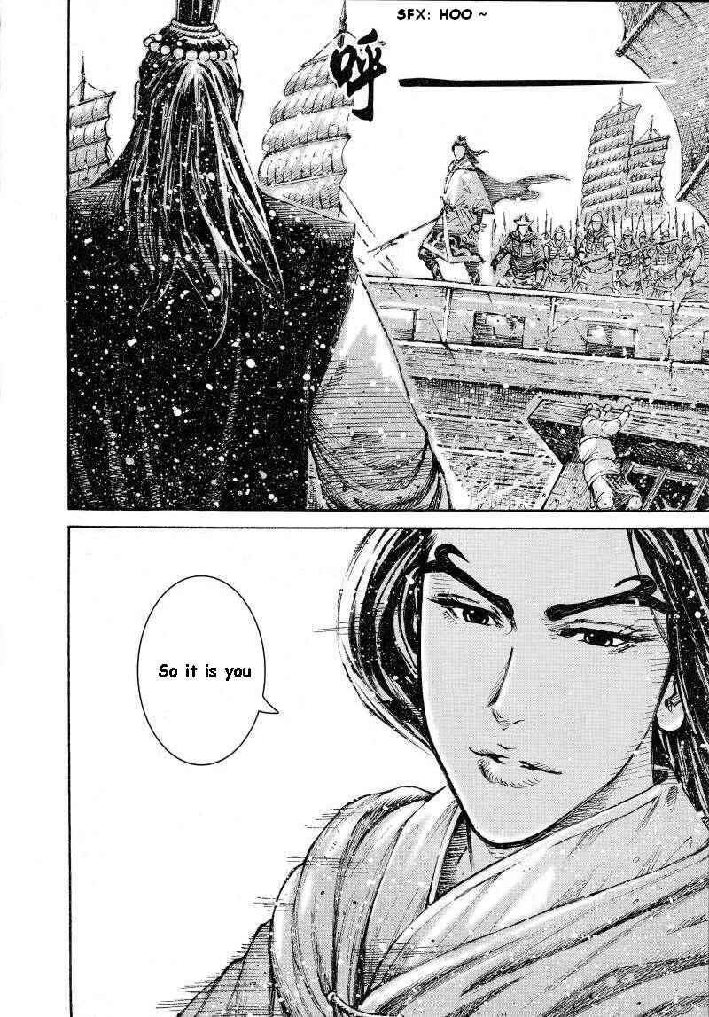 Chapter 383 - Page 17
