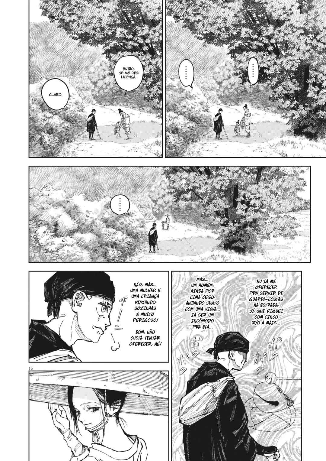 Chapter 1 - Page 16