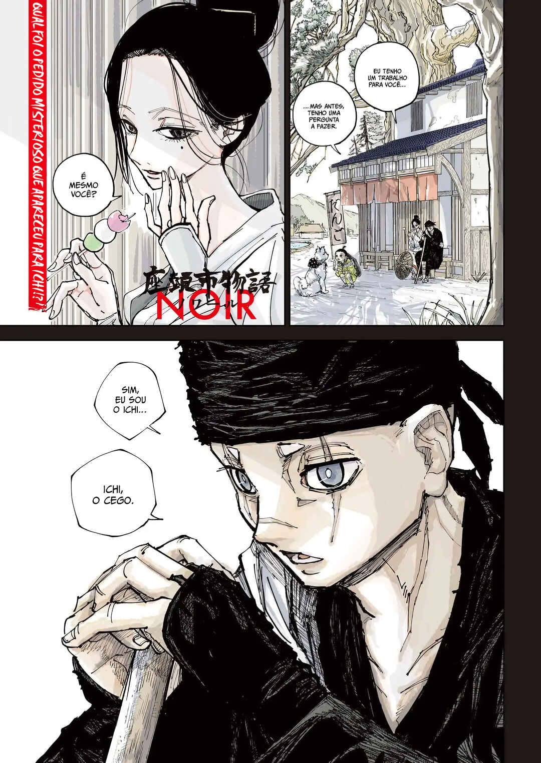 Chapter 1 - Page 2