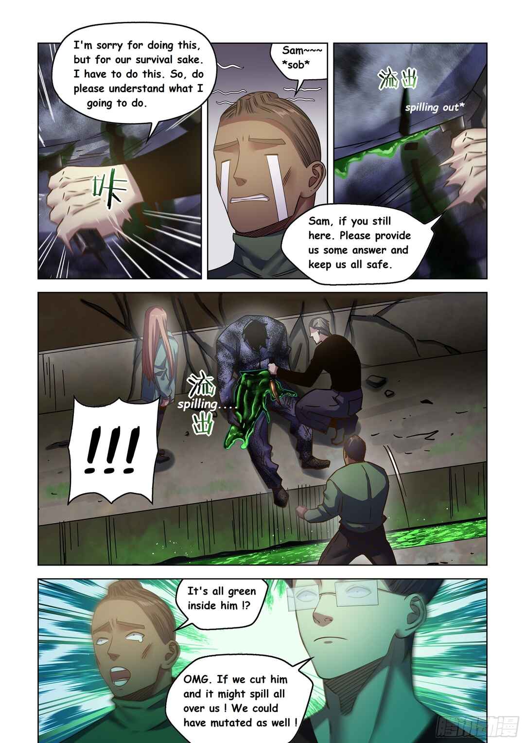 Chapter 507 - Page 3