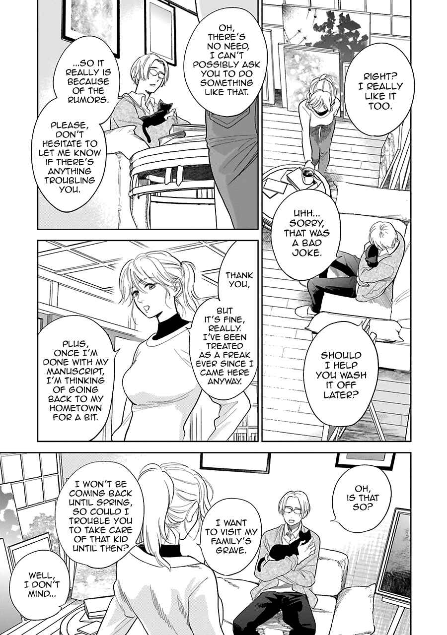 Chapter 30 - Page 15