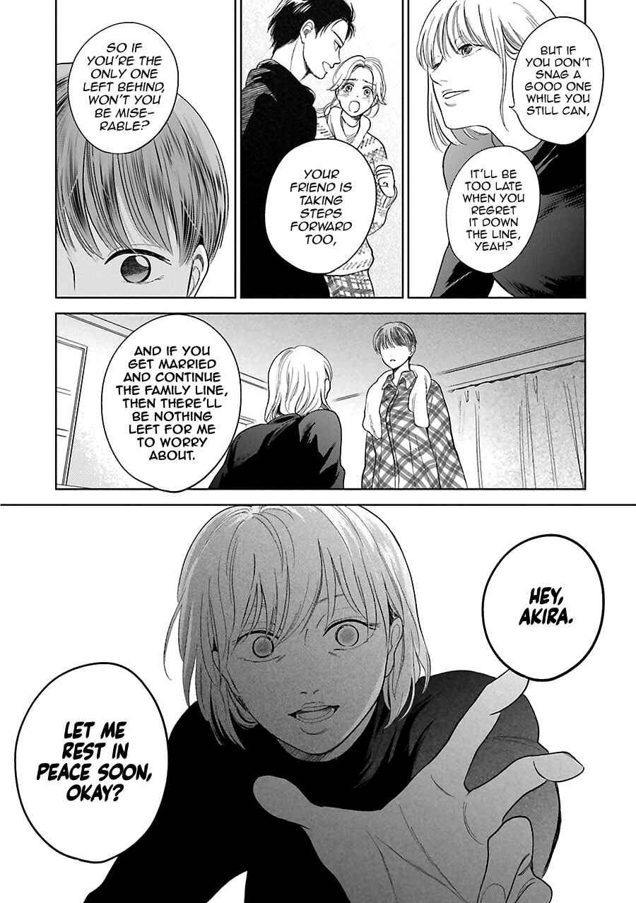 Chapter 30 - Page 7