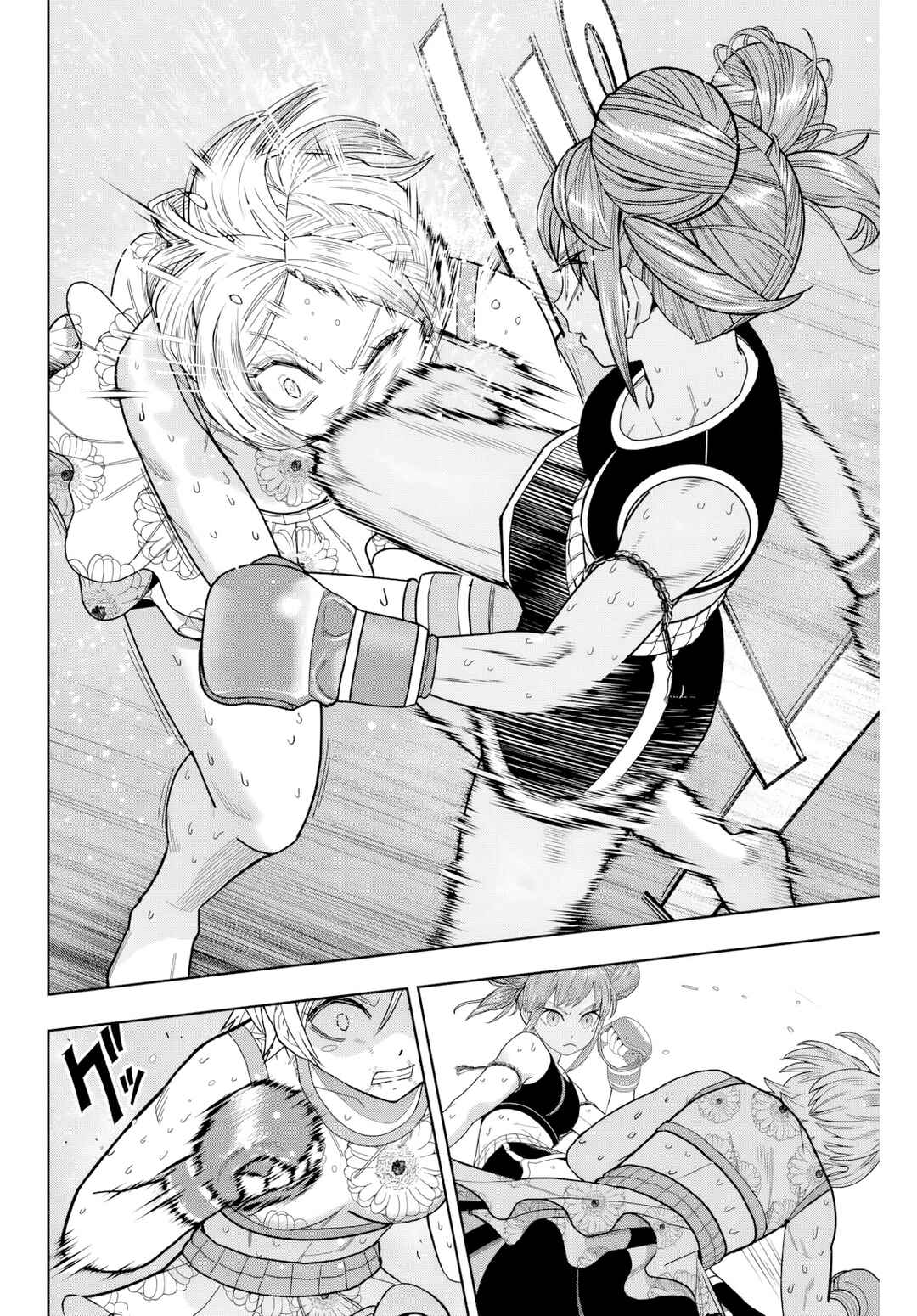 Chapter 36 - Page 16