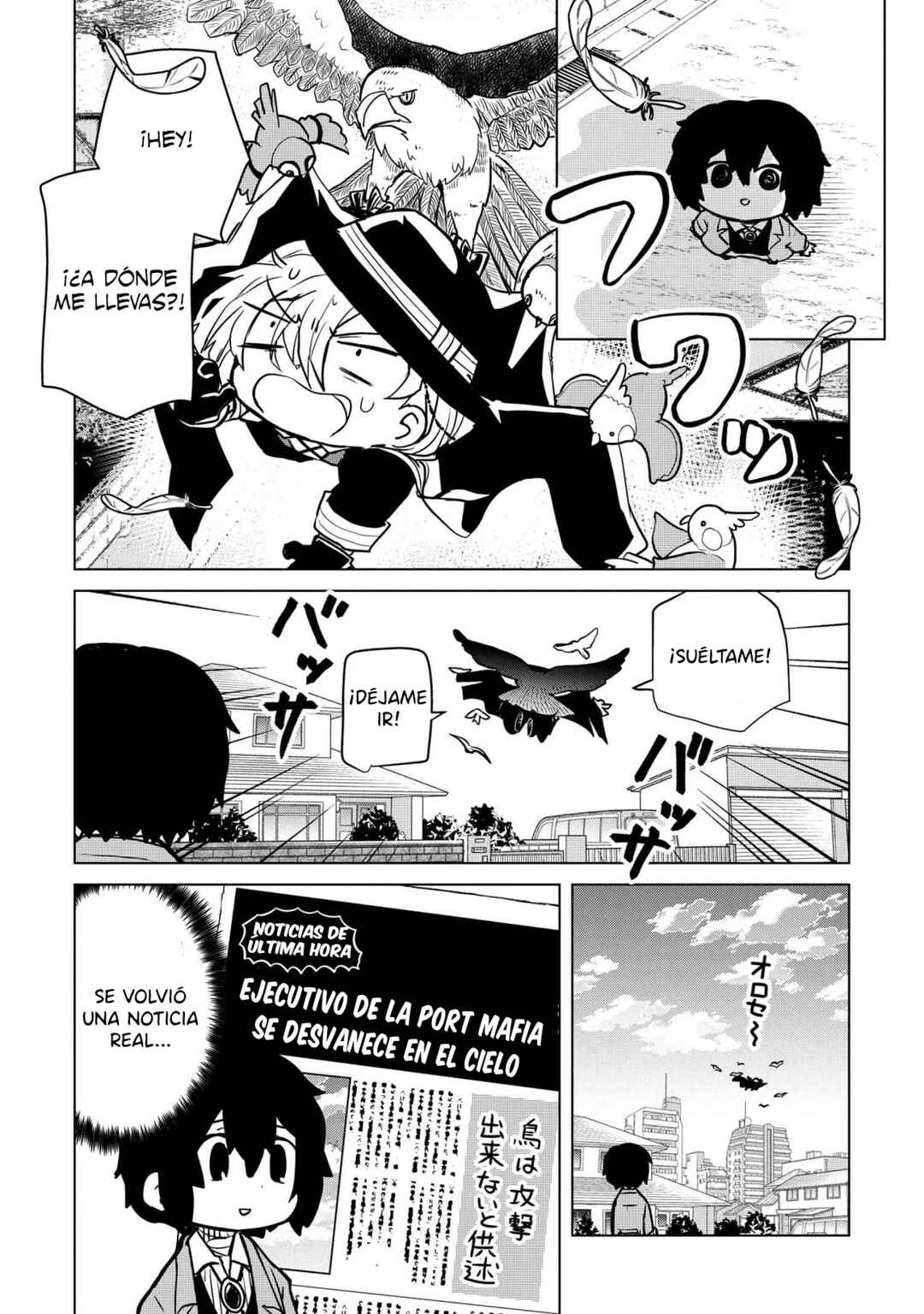 Chapter 184 - Page 9