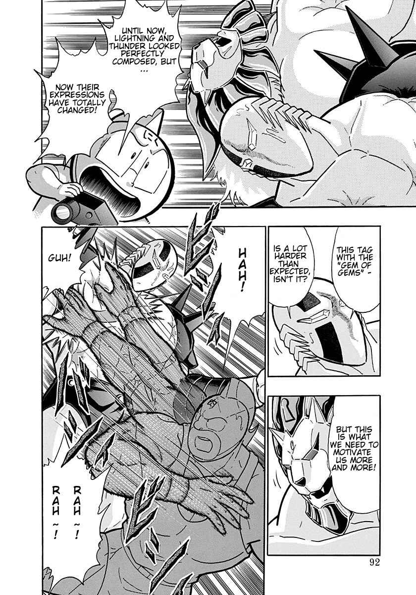 Chapter 193 - Page 10