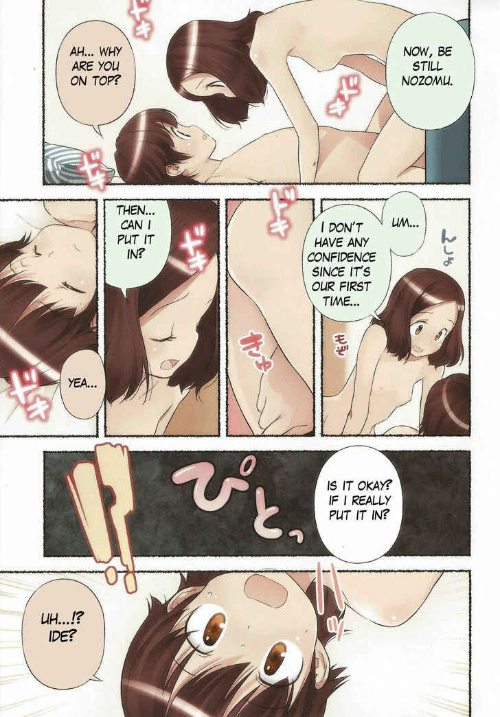 Chapter 9 - Page 13