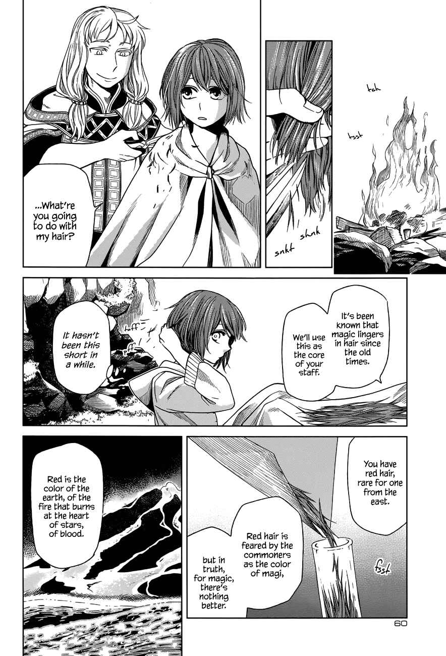 Chapter 17 - Page 15