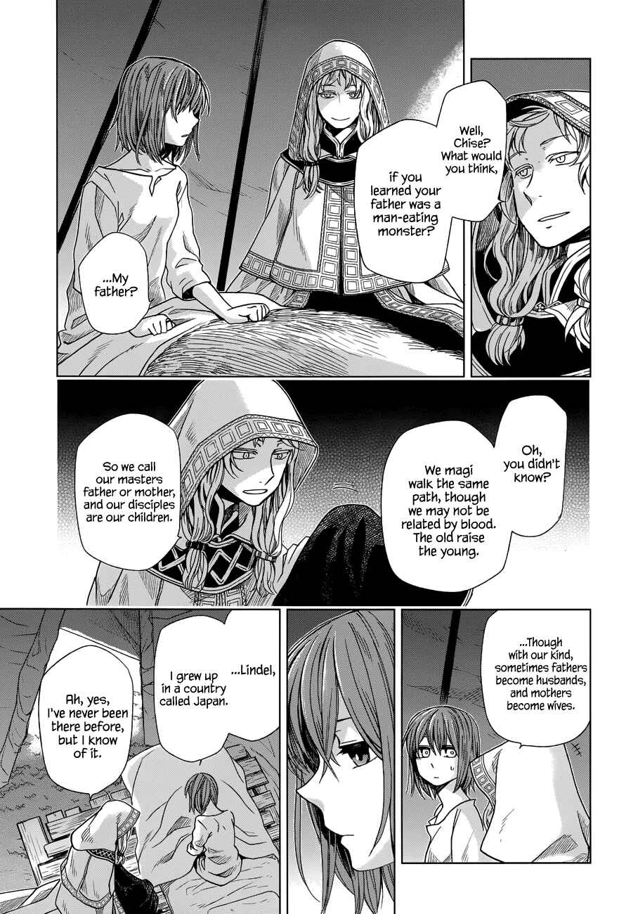 Chapter 17 - Page 3