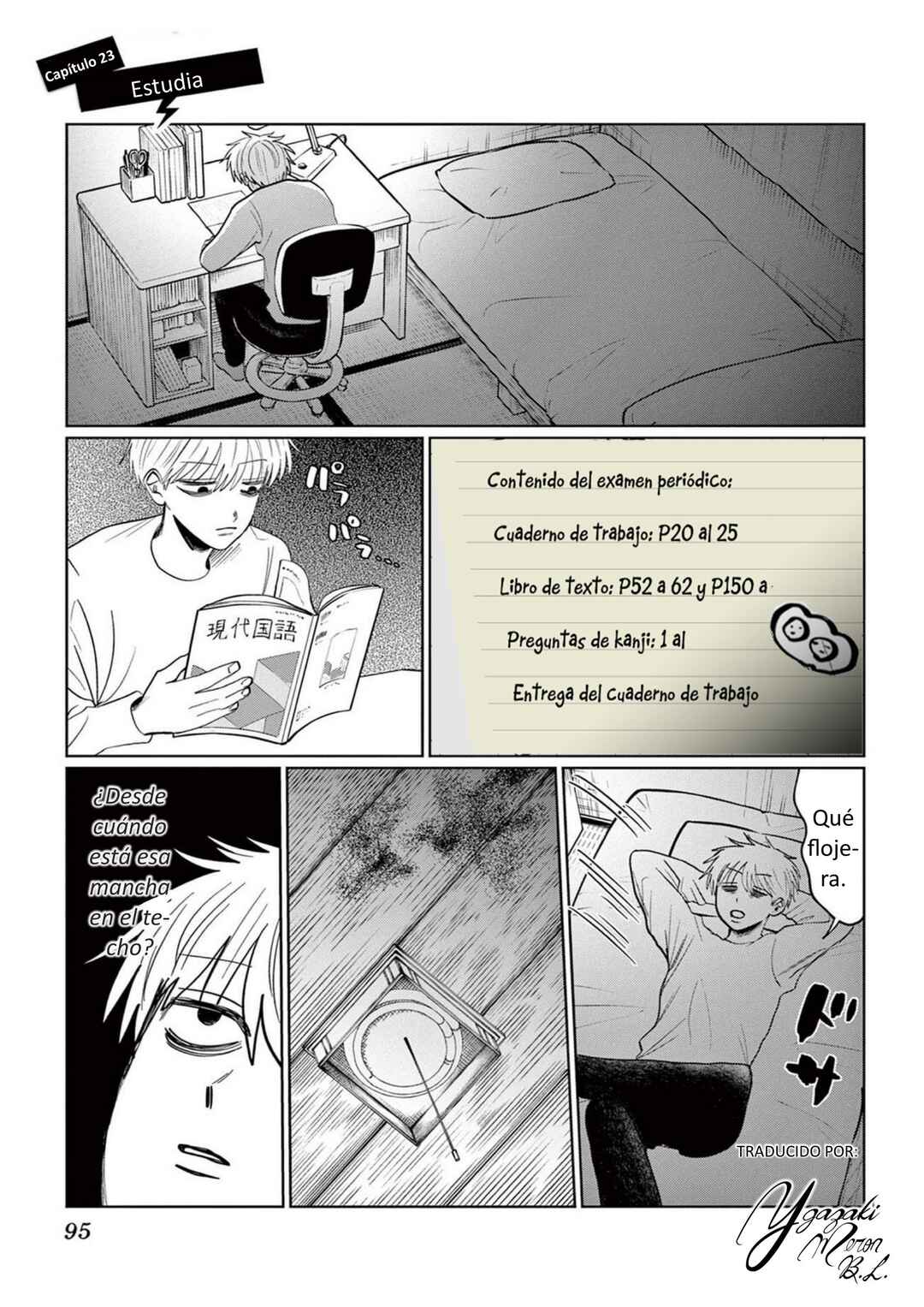 Chapter 23 - Page 1