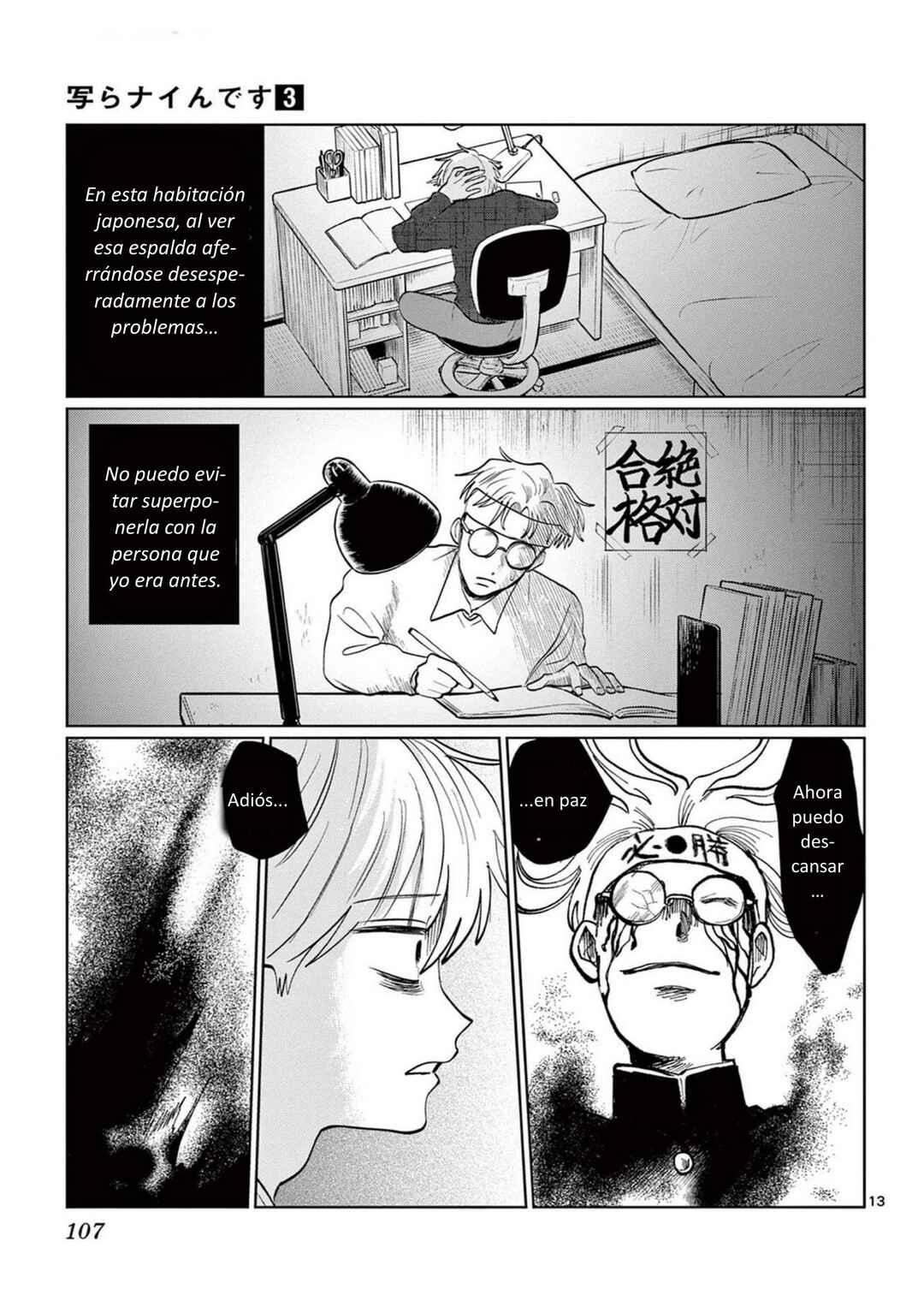 Chapter 23 - Page 13