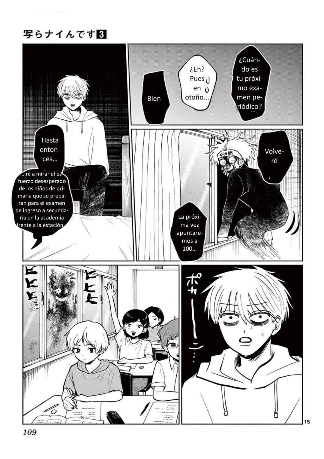Chapter 23 - Page 15
