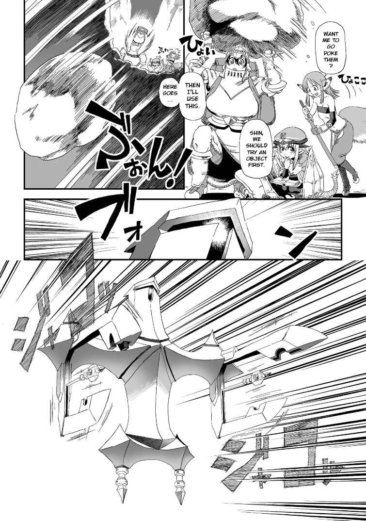 Chapter 1 - Page 8