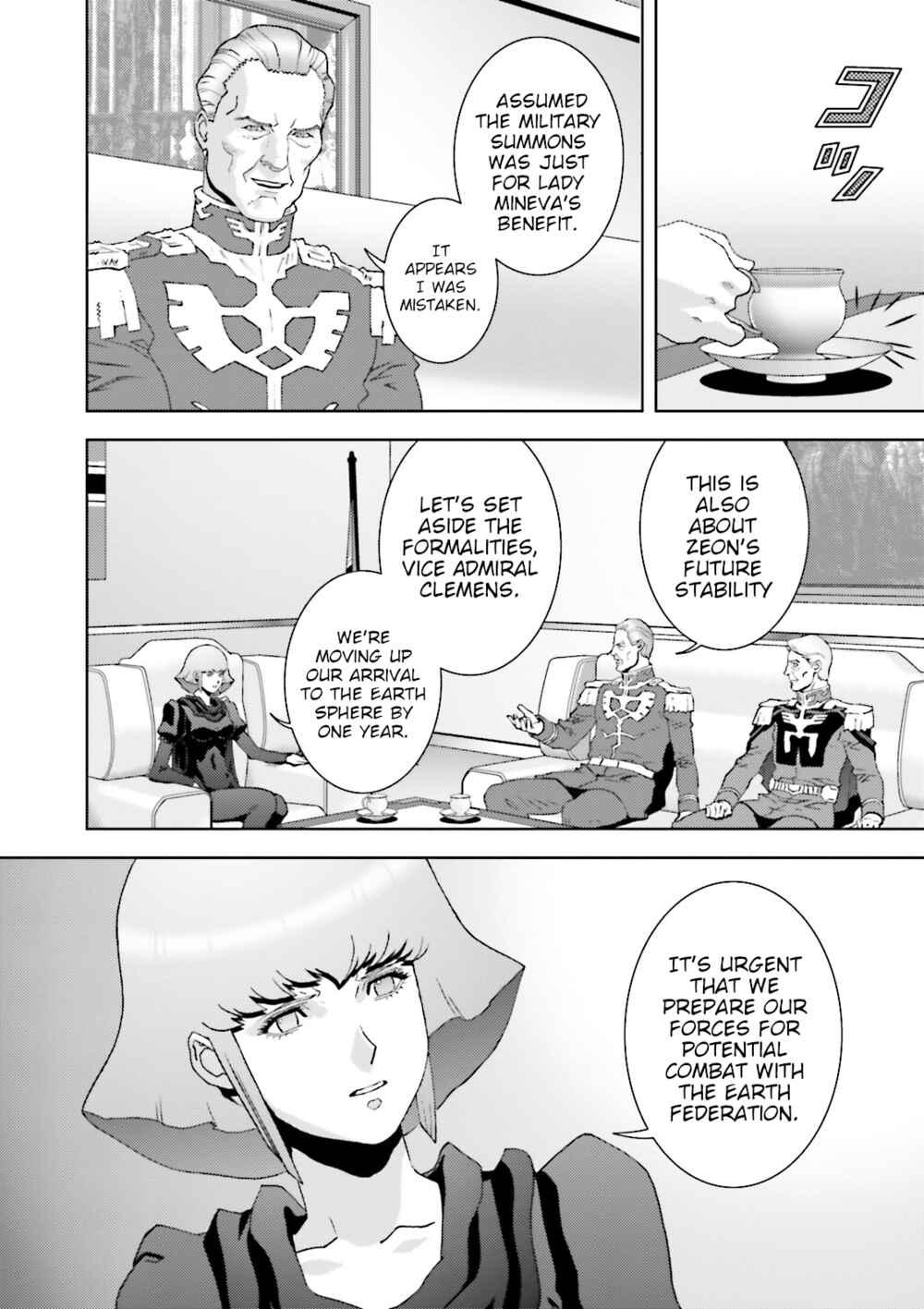 Chapter 46 - Page 16