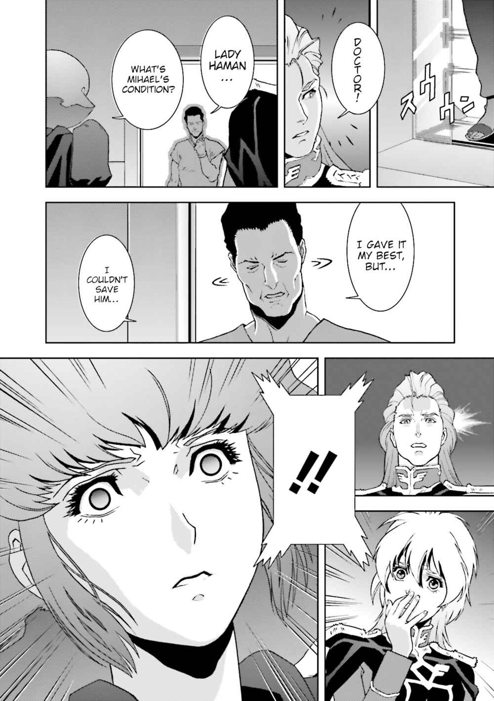 Chapter 46 - Page 46
