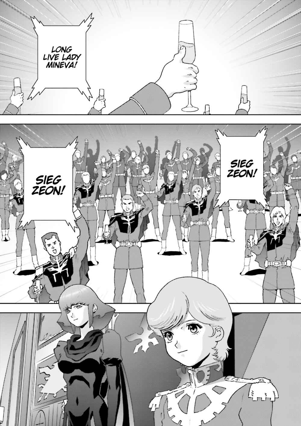 Chapter 46 - Page 7