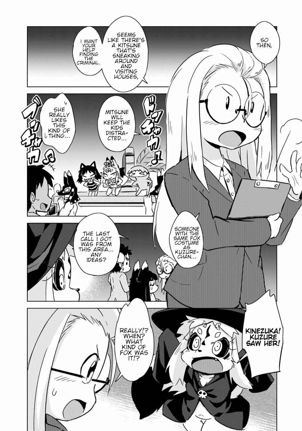 Chapter 8 - Page 13