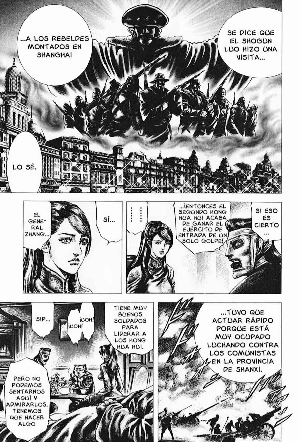 Chapter 96 - Page 3