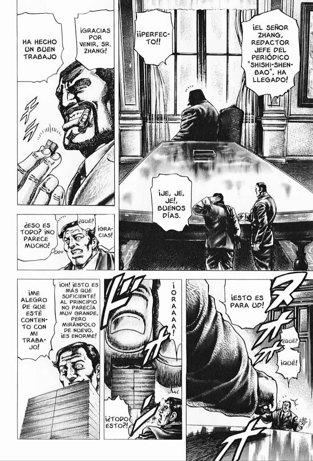 Chapter 96 - Page 6