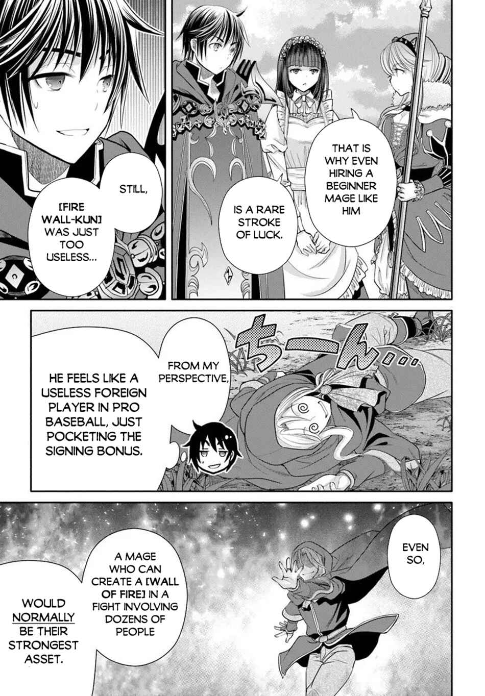Chapter 108 - Page 16