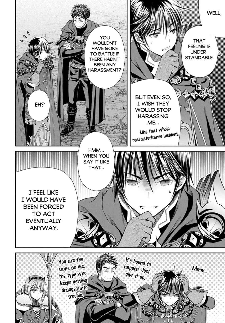 Chapter 108 - Page 19