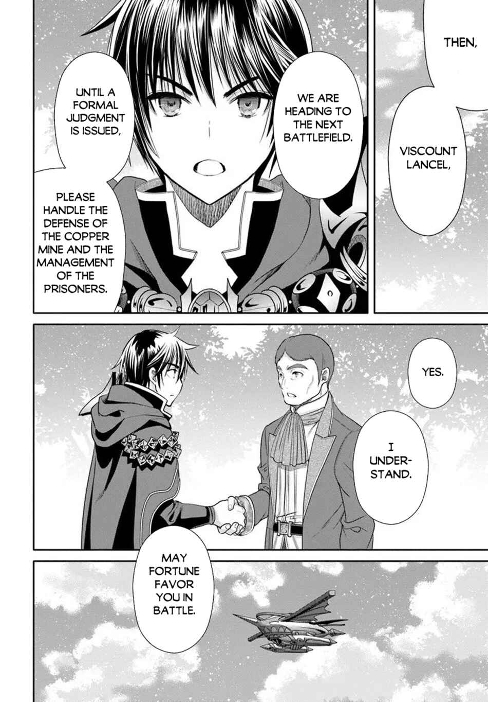 Chapter 108 - Page 5