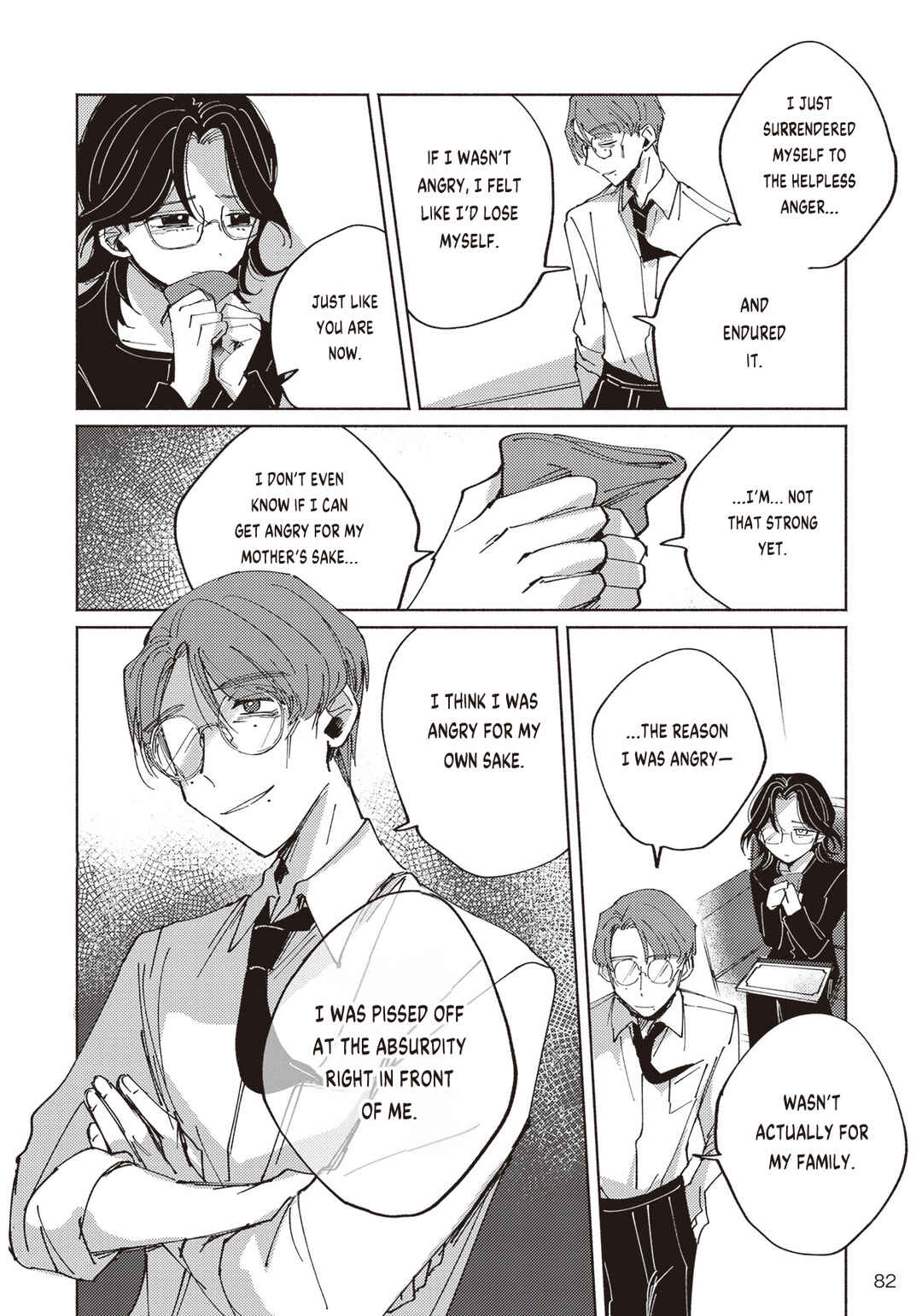 Chapter 2.2 - Page 17