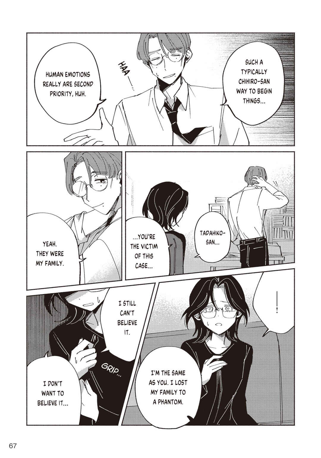 Chapter 2.2 - Page 2