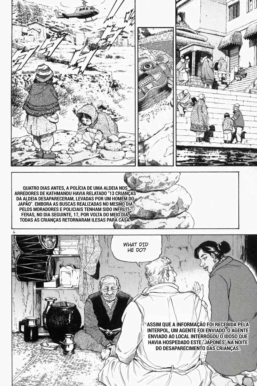 Chapter 157 - Page 3