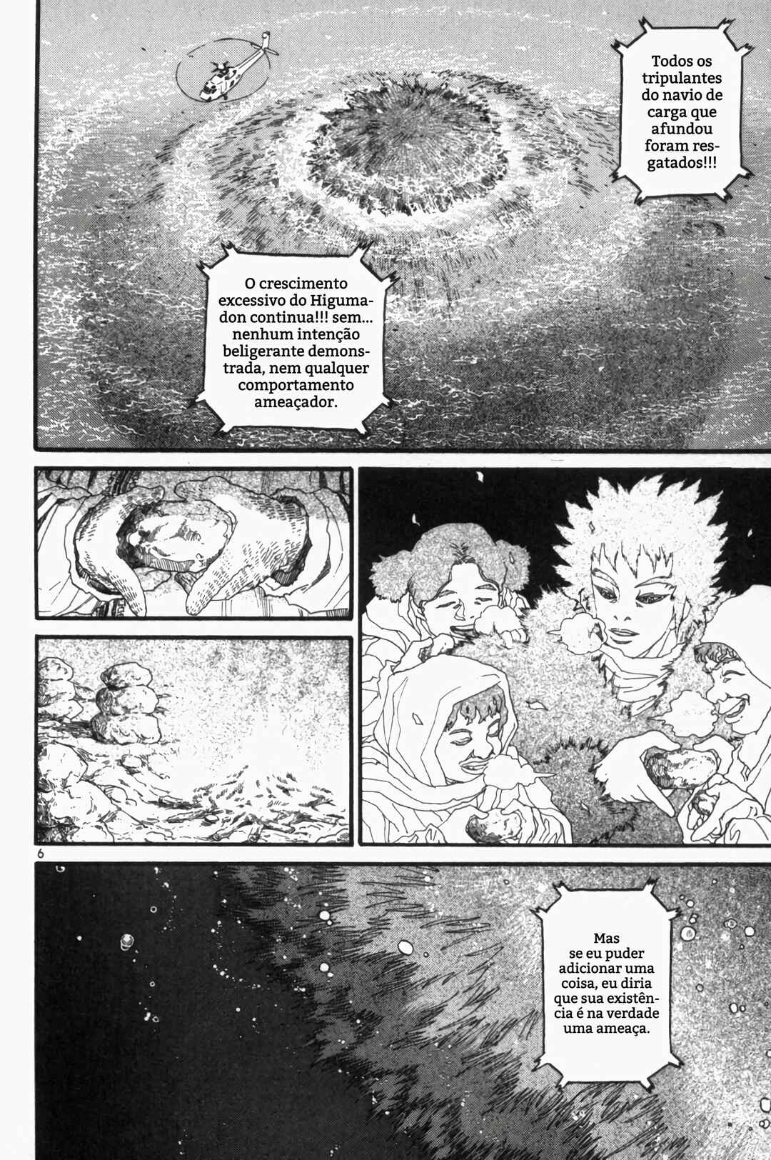Chapter 157 - Page 5