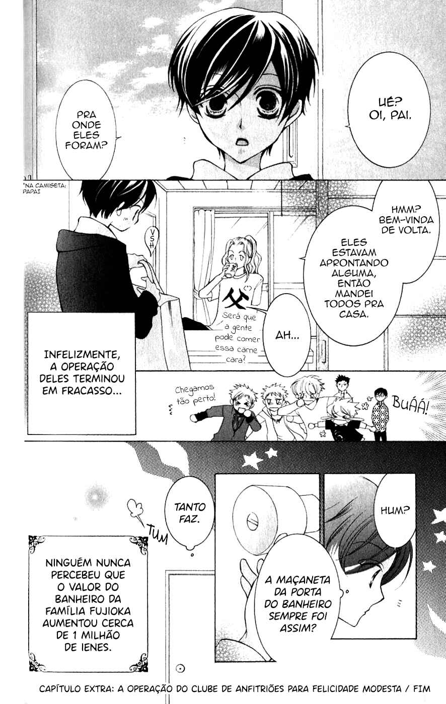 Chapter 40.1 - Page 11