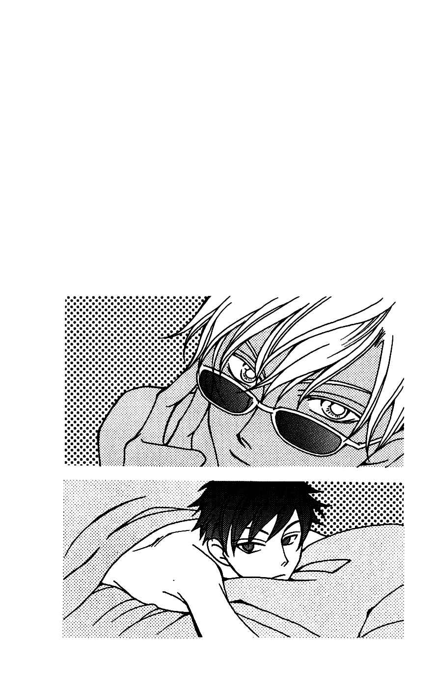 Chapter 40.1 - Page 13