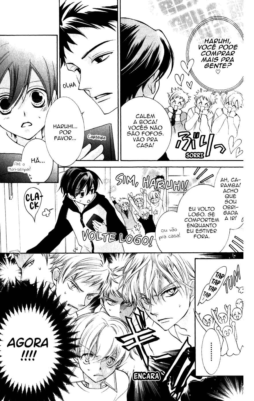 Chapter 40.1 - Page 4