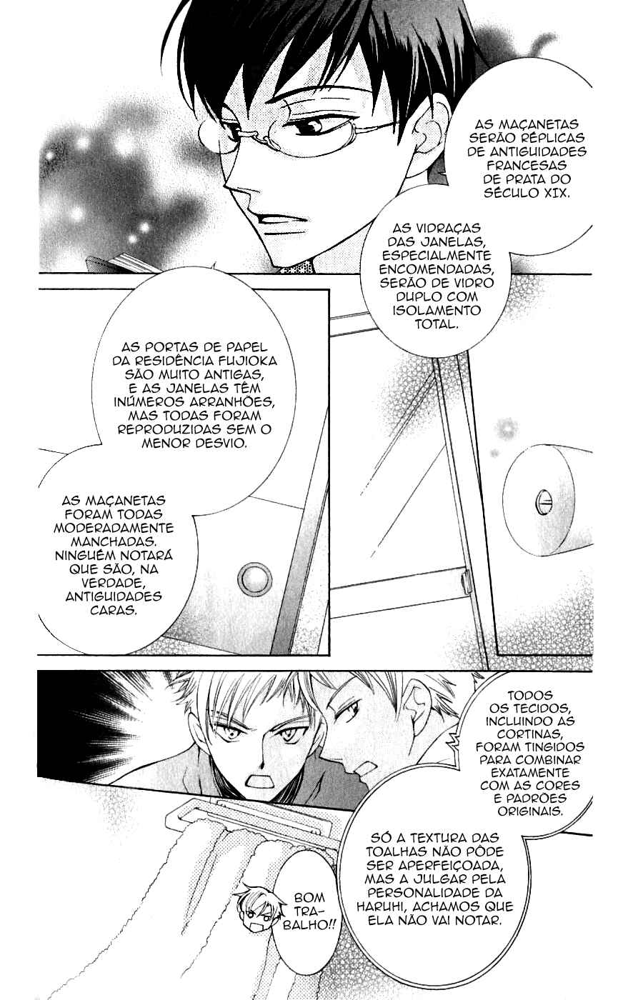 Chapter 40.1 - Page 7