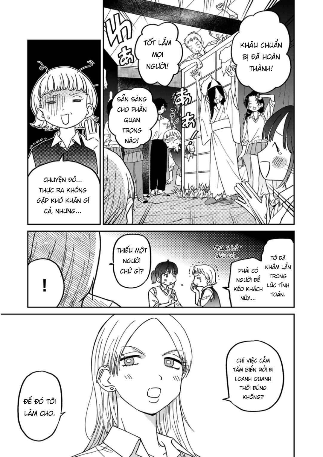 Chapter 4 - Page 19
