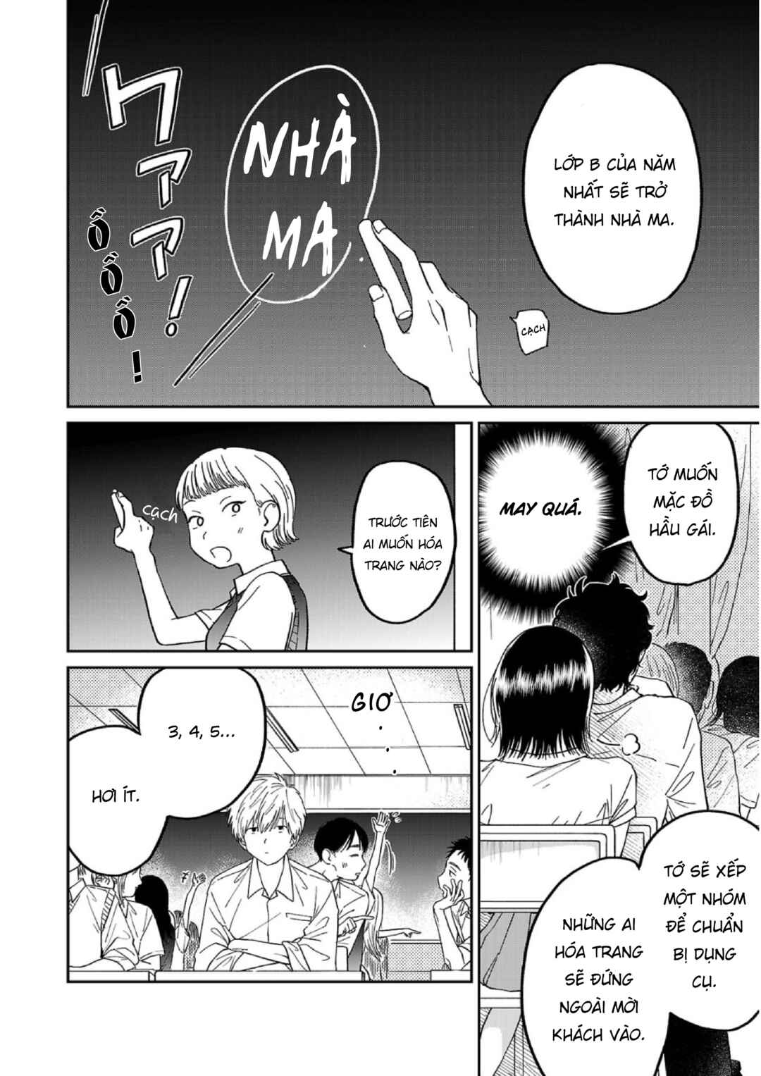Chapter 4 - Page 4